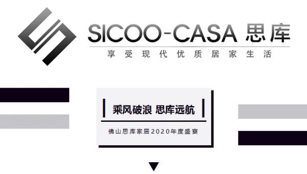 特价沙发厂家直销，这几个细节别忽略