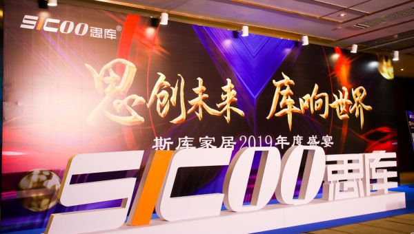 沙发设计缺陷侵害什么权益，这几个细节别忽略